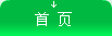 ����ɱ�湫˾